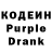 Amphetamine Розовый Lena Pokrasion