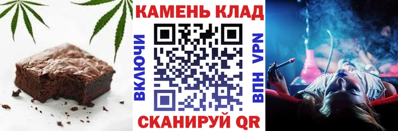 Купить закладки  Липки  Еда ТГК марихуана 
