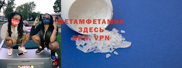 jwh Беломорск