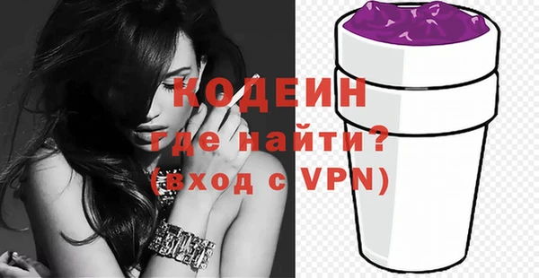 соль курить ск Белокуриха