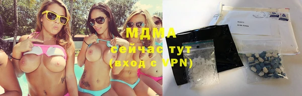 соль курить ск Белокуриха