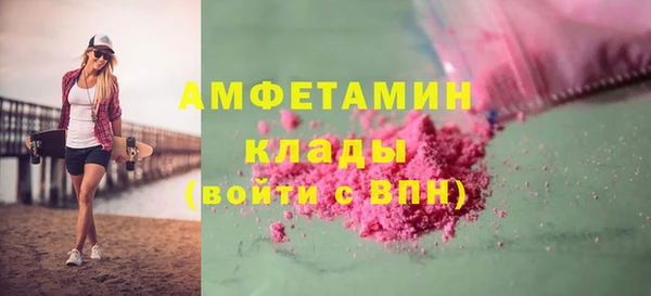 Альфа ПВП Белоозёрский