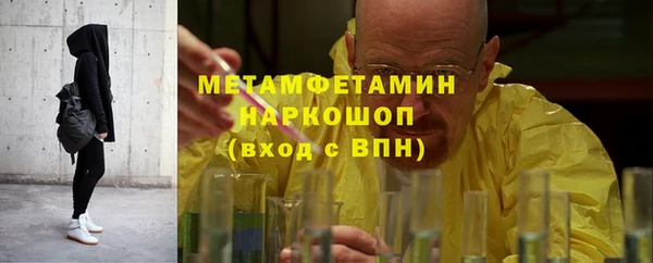 jwh Беломорск