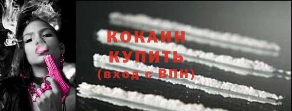 Альфа ПВП Белоозёрский