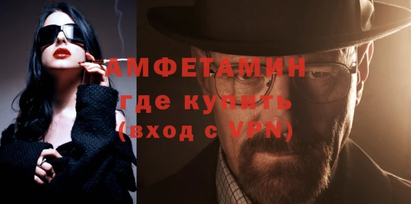 бутик Богородицк