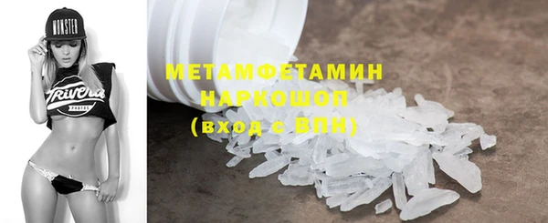 jwh Беломорск