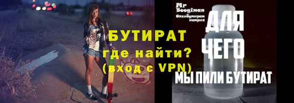 jwh Беломорск