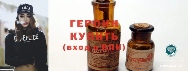 jwh Беломорск