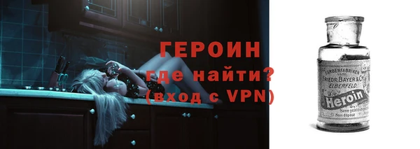 jwh Беломорск