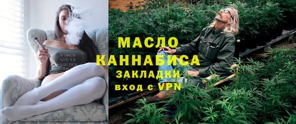 jwh Беломорск