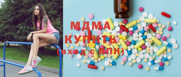 jwh Беломорск