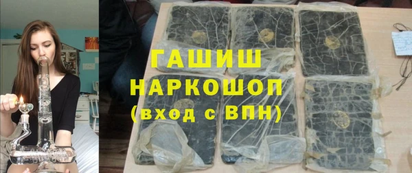 дурь Богданович