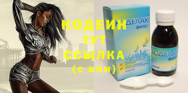 соль курить ск Белокуриха