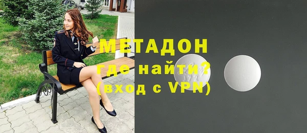 Альфа ПВП Белоозёрский
