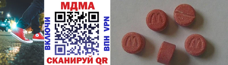 Купить закладки  Липки  MDMA Molly 