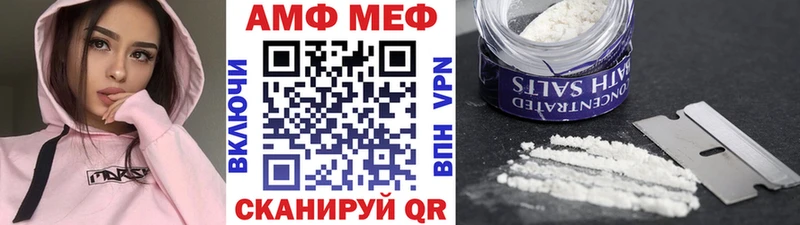 Купить  Липки  Первитин кристалл 